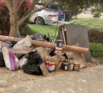 garden waste